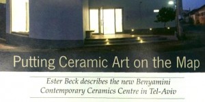 Putting Ceramic Art on the Map picture