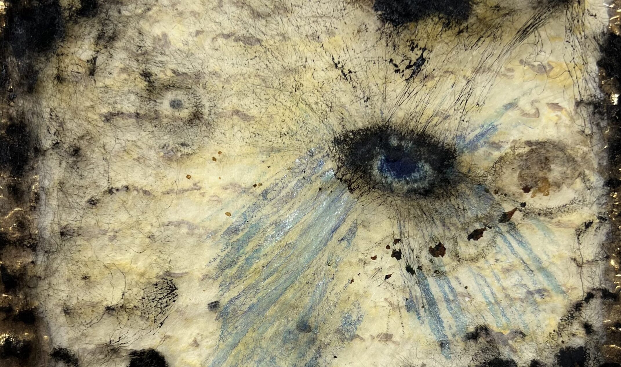 שְׁמוּרָה / אודי צ'רקה