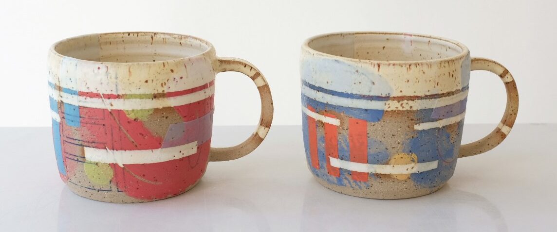 קדרות יסודות / רונן ימין, מתן שמאי, נורית לונדנר, מעיין זנג ויסמין ונרסבוש