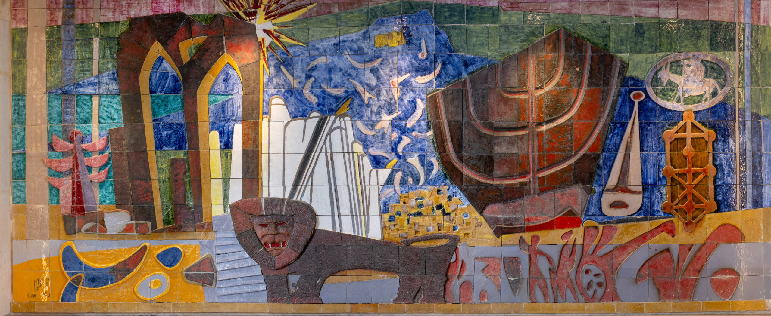 קיר על קיר | קיר מלאכה: מחווה לקירות קרמיים בישראל