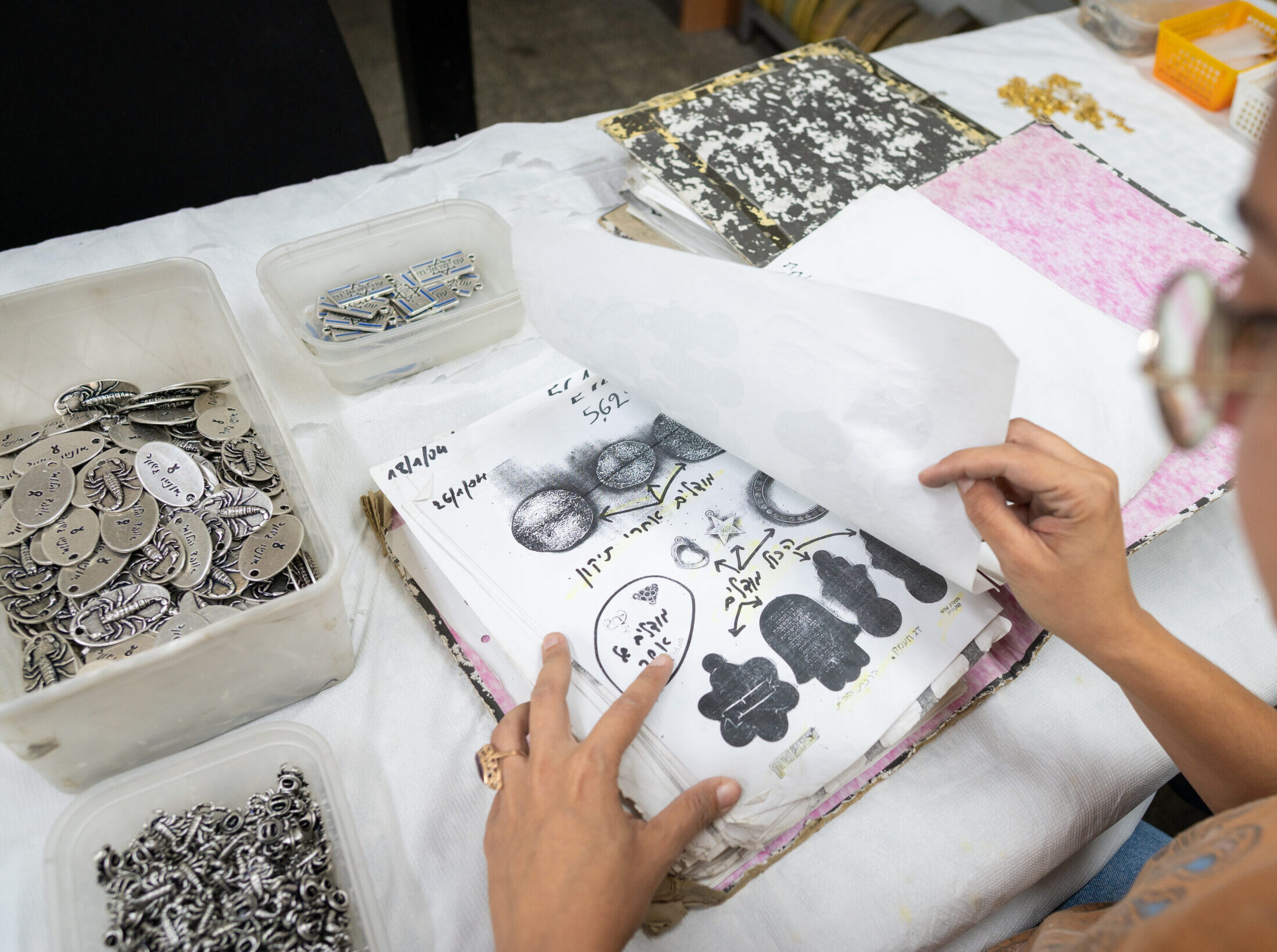 יום עיון | אינטליגנציה חומרית – מחקר פעולה